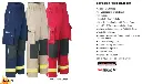 LAKELAND 911 GEAR PANTS.webp